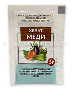 Хелат меди Хелат меди