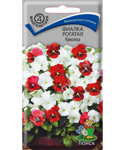 Фиалка рогатая Куколка Фиалка рогатая Куколка