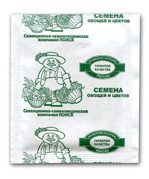 Дайкон Цезарь (простые пакеты) семена 