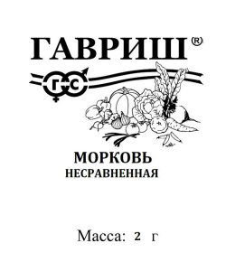 Морковь Несравненная Морковь Несравненная